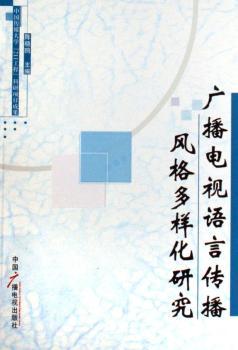 �V���ҕ�Z(y��)�Ԃ����L(f��ng)����ӻ��о�