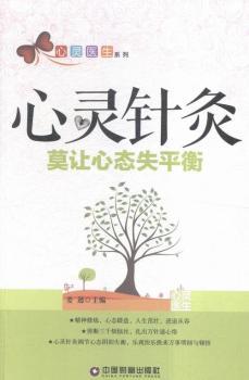 ���`ᘾģ�Ī׌�đB(t��i)ʧƽ��