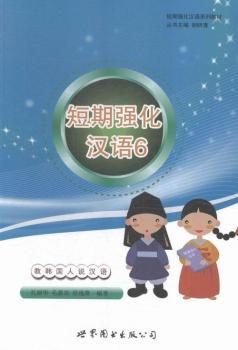 ���ڏ����h�Z-6-���n�����f�h�Z