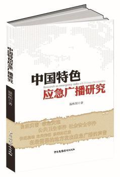 �Ї���ɫ��(y��ng)���V���о�