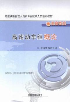 ���ل�܇�M��Փ