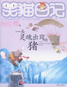 Ц؈��ӛ-һ�^�`����[���i