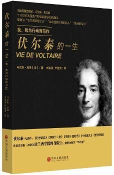 ����̩��һ��