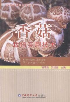 �㹽�������ü��g