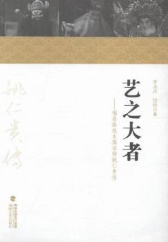 ˇ֮����:�����ᾀľż�ڎ�Ҧ���F��