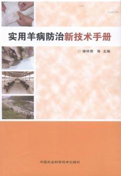 �����򲡷����¼��g(sh��)�փ�