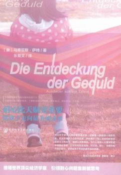 ���ı����x����Ҫ-�㺢������������δ��