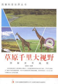 ��ԭǧ���ҕҰ