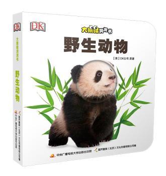 ���۾�����������Ұ����(d��ng)��