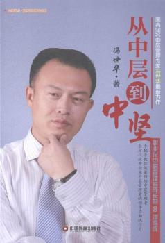 ���Ќӵ��Ј�(ji��n)���I(y��)���Ќӹ����߳��L��8�(xi��ng)�ޟ�