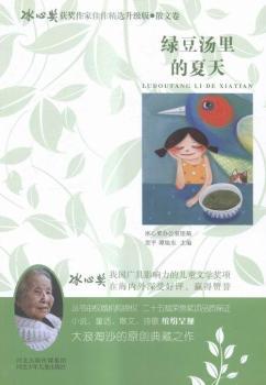 �G����������죨�����Ī�(ji��ng)�@��(ji��ng)���Ҽ������x�����桷���� �ə�(qu��n)���C(j��)��(g��u)�ڙ�(qu��n)����ʮ���d�s�u(y��)��(ji��ng)�(xi��ng)Ʒ�|(zh��)���C����䛡����Ī�(ji��ng)���@��(ji��ng)���Ҵ�����ɳ�ĵ��֮����Ʒ�|(zh��)��x���I(l��ng)�������L������