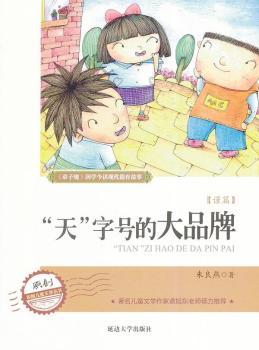 ֔ƪ-����̖�Ĵ�Ʒ��