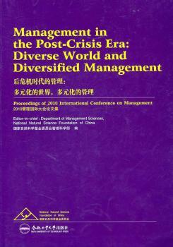 ��Σ�C(j��)�r(sh��)���Ĺ�������Ԫ������������Ԫ���Ĺ�����2010������H���(hu��)Փ�ļ�