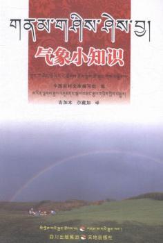 ����С֪�R:�؝h�p�Z