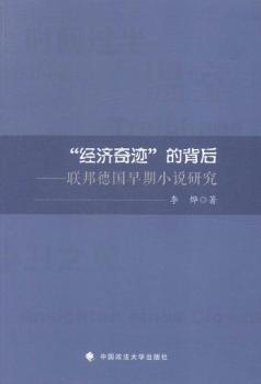 ��(j��ng)��(j��)���E�ı���-(li��n)���(gu��)����С�f�о�