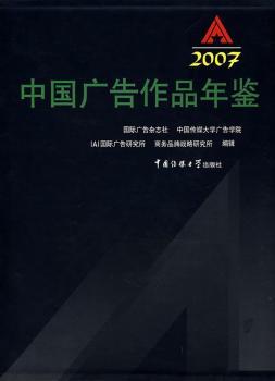 2007�Ї��V����Ʒ���b(���P)