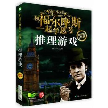 �����Α�-�͸���Ħ˹һ���W(xu��)˼��-��ֵ��