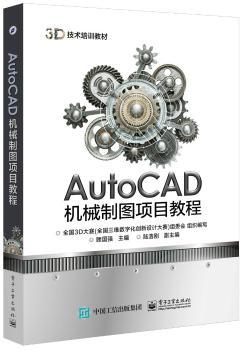 AutoCAD�Cе�ƈD�Ŀ�̳�