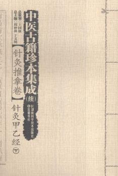 ���t(y��)�ż��䱾���ɣ��m(x��)��:ᘾ����þ���ᘾļ��ҽ�(j��ng)