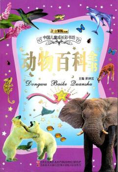 ����ٿ�ȫ��-�Ї���ͯ���L�ʕ���