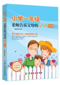 С�Wһ�꼉�ώ����V��ĸ��100����