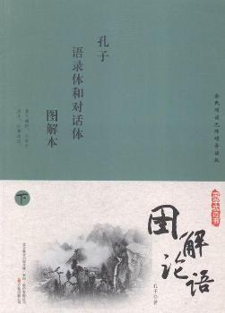 �D��Փ�Z���D�Ȿ