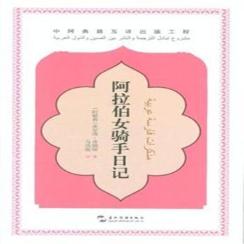 ������Ů�T����ӛ