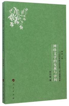 �W�j�ČW�İl(f��)չ�c�u��