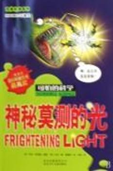 ����Ī�y(c��)�Ĺ�-���µĿƌW(xu��)