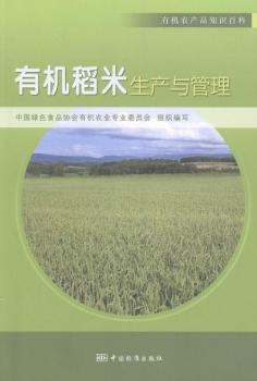 �ЙC(j��)�������a(ch��n)�c����