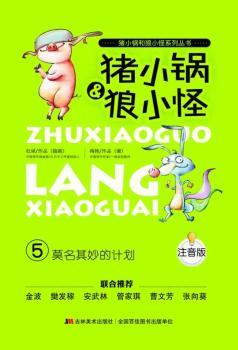 Ī�������Ӌ(j��)��-�iС�&��С��-5-ע����