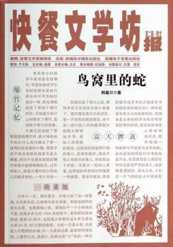 �B�C�����-����ČW��-�ڶ�݋-ɢ�Ĉ�