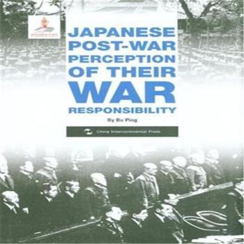 JAPANESE POST-WAR PERCEPTION OF THEIR WAR RESPONSIBILITY-�ձ��đ�(zh��n)��؟(z��)���J(r��n)�R(sh��)-Ӣ��