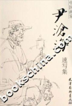 �Ї�(gu��)�������溣�ٌ���