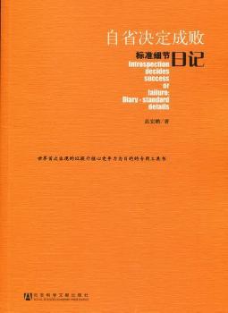 ��ʡ�Q���ɔ�-�˜ʼ���(ji��)��ӛ