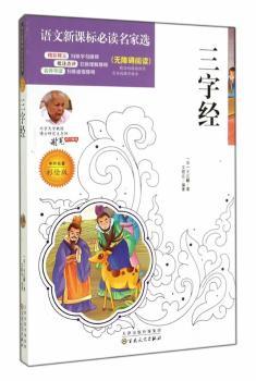 ���ֽ�(j��ng)-�Z�����n��(bi��o)���x�����x-���L��-(�o�ϵK��x)