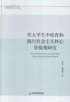 �ڴ�W(xu��)�����������`��������x���ăr(ji��)ֵ�^�о�