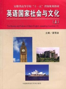 Ӣ�Z(y��)��(gu��)�����(hu��)�c�Ļ�:1