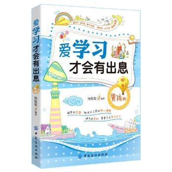 �к���-�یW(xu��)��(x��)�ŕ��г�Ϣ