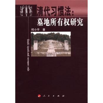 �����(x��)�T��-Ĺ�����Й�(qu��n)�о�