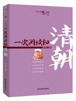 һ����x֪�峯