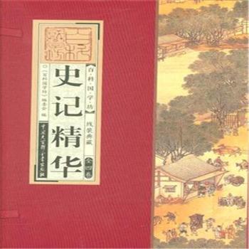 ʷӛ���A-�ٿƇ��W��-ȫ�ľ�-���b���