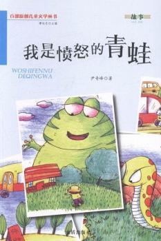 ���Ǒ�ŭ������