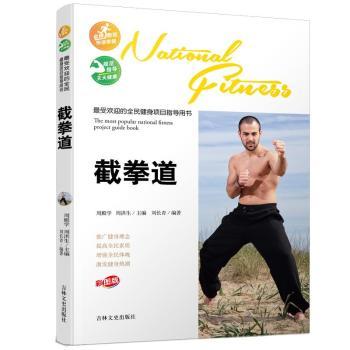 *�ܚgӭ��ȫ�����(xi��ng)Ŀָ��(d��o)�Õ�-��ȭ��