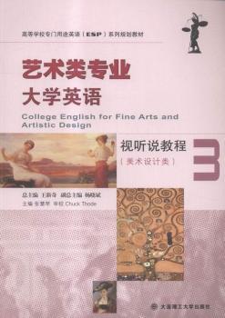 ˇ�g(sh��)��I(y��)��W(xu��)Ӣ�Z:3:ҕ �f�̳�:���g(sh��)�O(sh��)Ӌ(j��)�