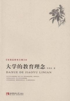 ��W(xu��)�Ľ�������-����͢�����ļ�