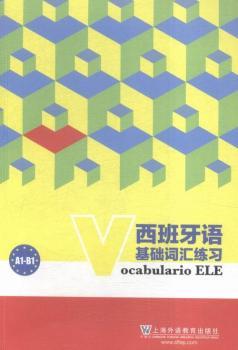 �������Z���A�~�R����:A1-B1:A1 a Bi