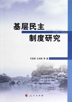 ���������ƶ��о�