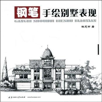 䓹P���L�e�����F(xi��n)