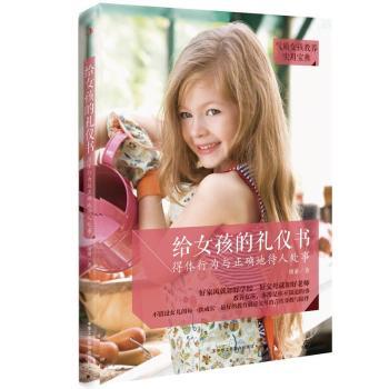 �oŮ���ĶY�x��-���w�О��c���_�ش���̎��